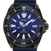 Seiko Prospex SRPD09K1 Herenhorloge Automaat Limited Edition 43