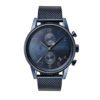 Hugo Boss HB1513538 Navigator Herenhorloge chrono 44 mm
