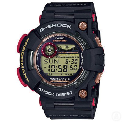 Casio G-Shock Magma Ocean 35th Anniversary GWF-1035F-1