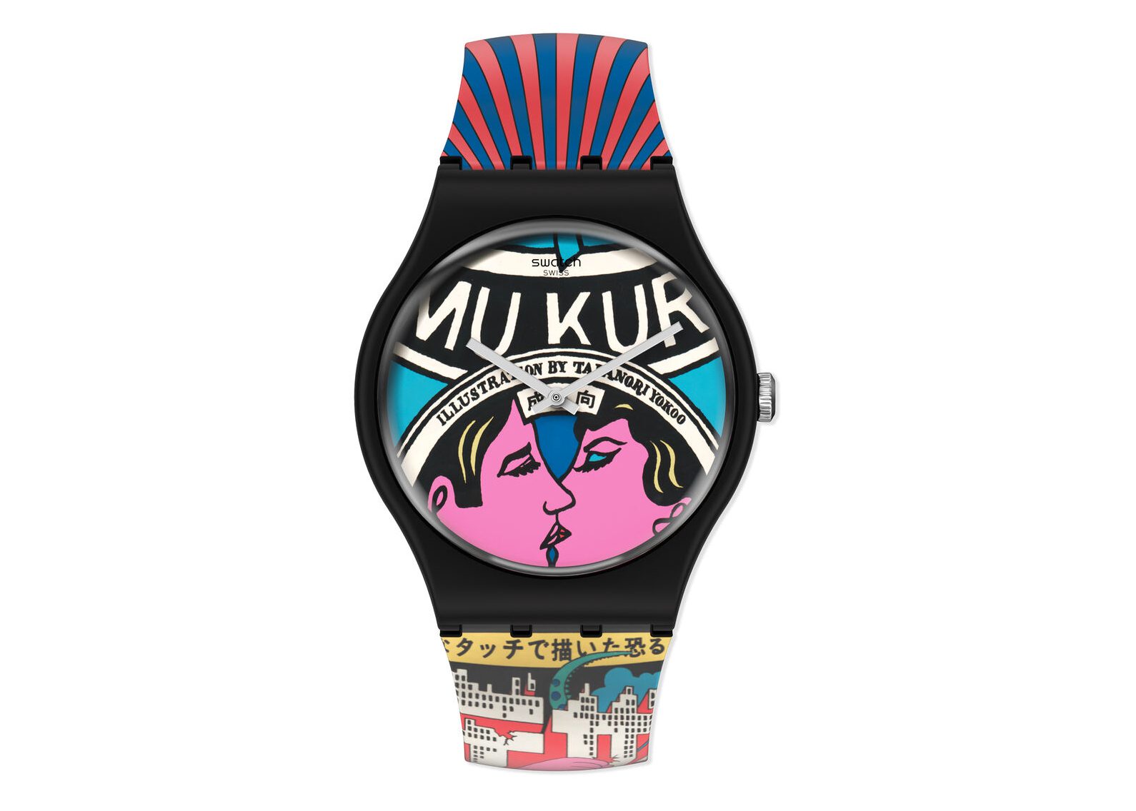 Swatch x MoMA Yokoo City and Design 13137-152881