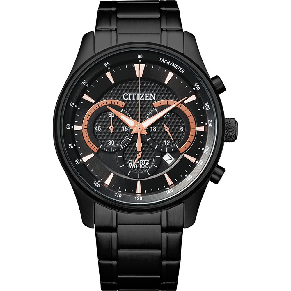 Citizen horloge (AN8195-58E)