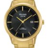 Pulsar herenhorloge Solar goudkleurig 40 mm PX3162X1