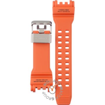 G-SHOCK Unisex horloge (10509505)