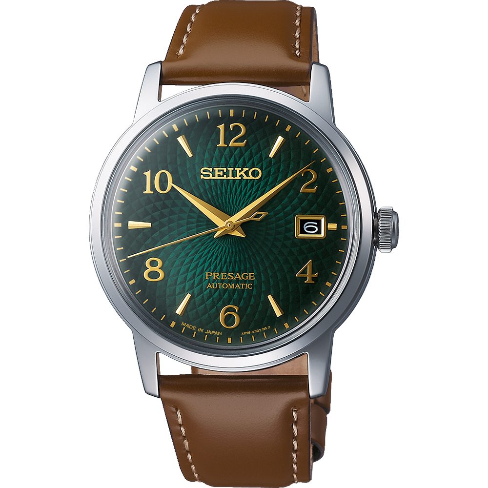 Seiko horloge (SRPE45J1)