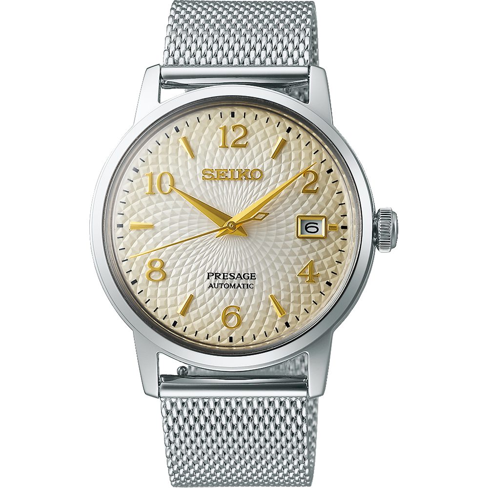 Seiko horloge