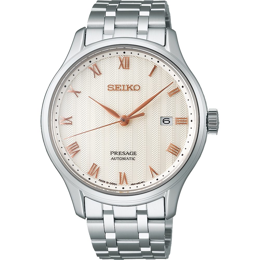 Seiko horloge (SRPF45J1)