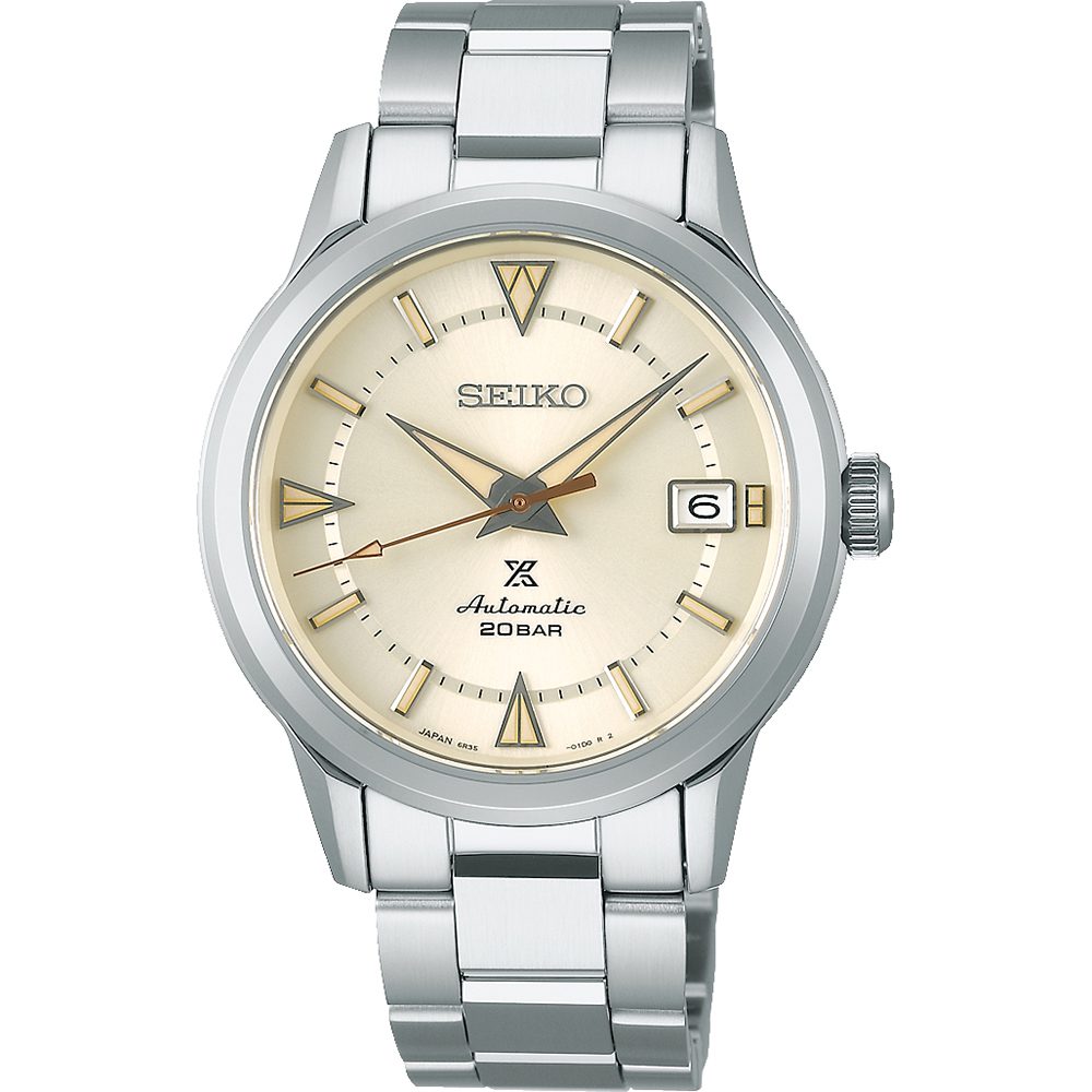 Seiko horloge (SPB241J1)