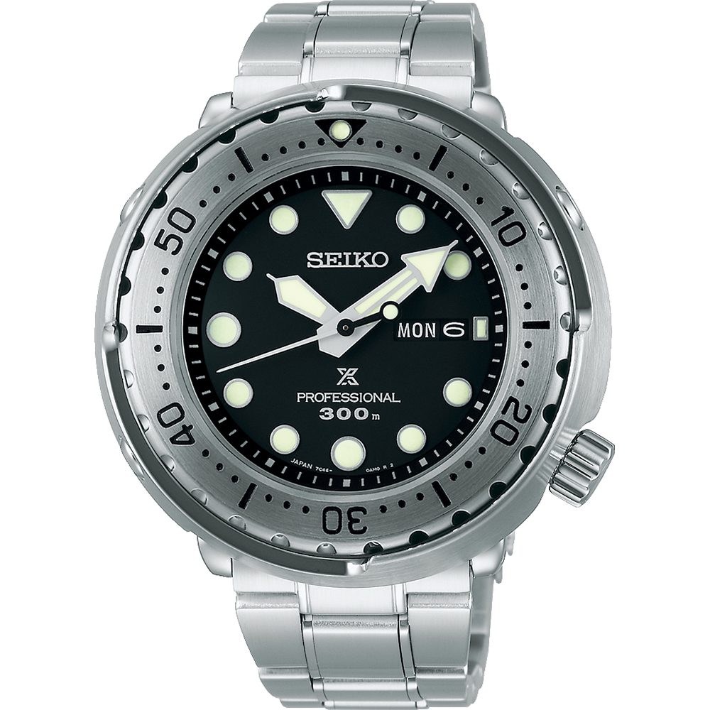 Seiko horloge (S23633J1)
