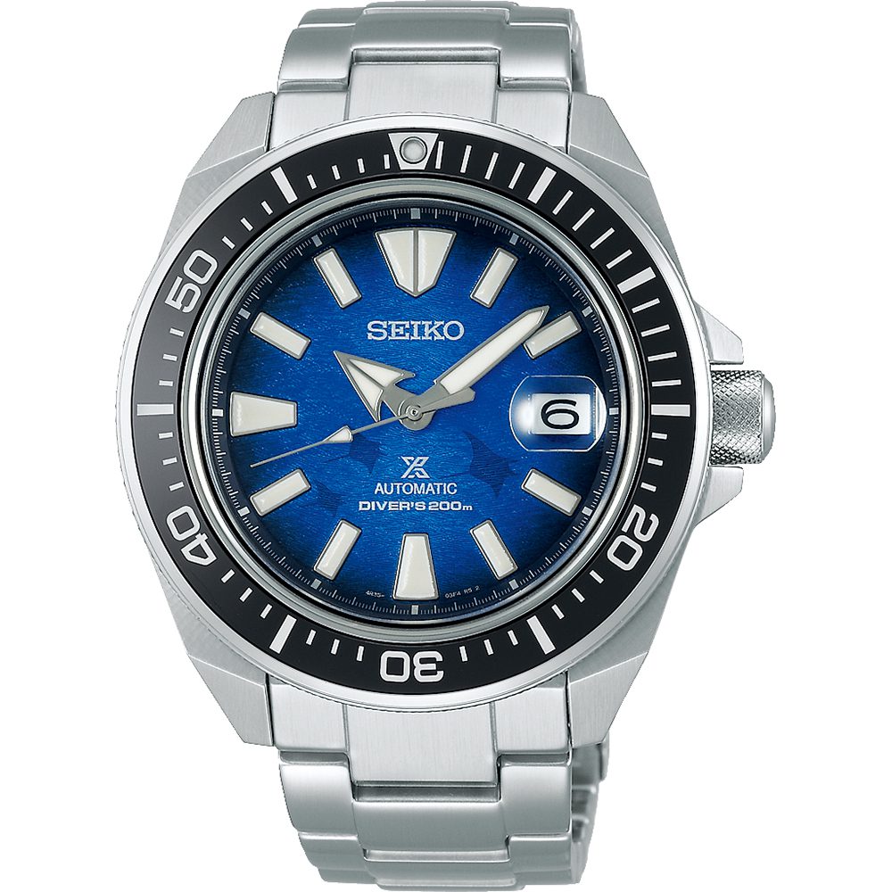Seiko horloge (SRPE33K1)