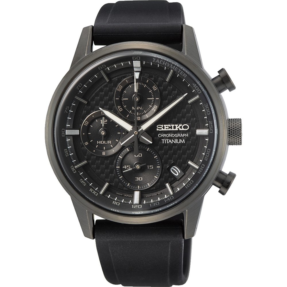 Seiko horloge (SSB393P1)